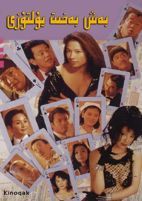 成版人短视频app