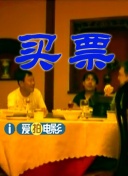 亚洲天堂毛片