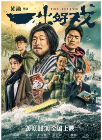 亚洲天堂毛片