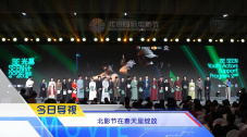 成版人短视频app